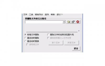 ​婚外情删除微信是彻底分手吗