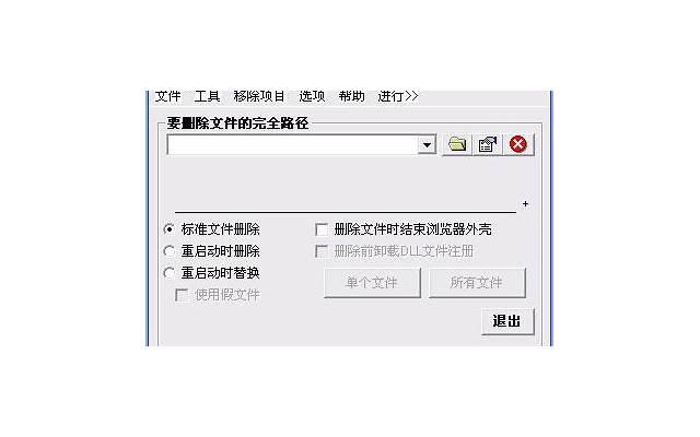 婚外情删除微信是彻底分手吗 婚外情删除微信是彻底分手吗