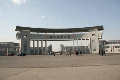 ​河北211大学有几所（河北211高校名单）