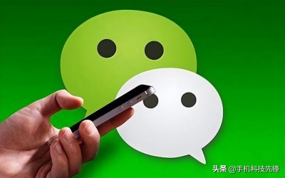 怎么知道微信好友把我删除(微信好友删了如何加回来)