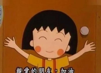 面对自己不喜欢的异性,如何拒绝?(怎么拒绝异性的追求)