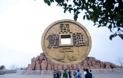 ​湖南桂阳县属于哪个市(湖南郴州有个县城，是“千年矿都”，内有宝山，是县城之