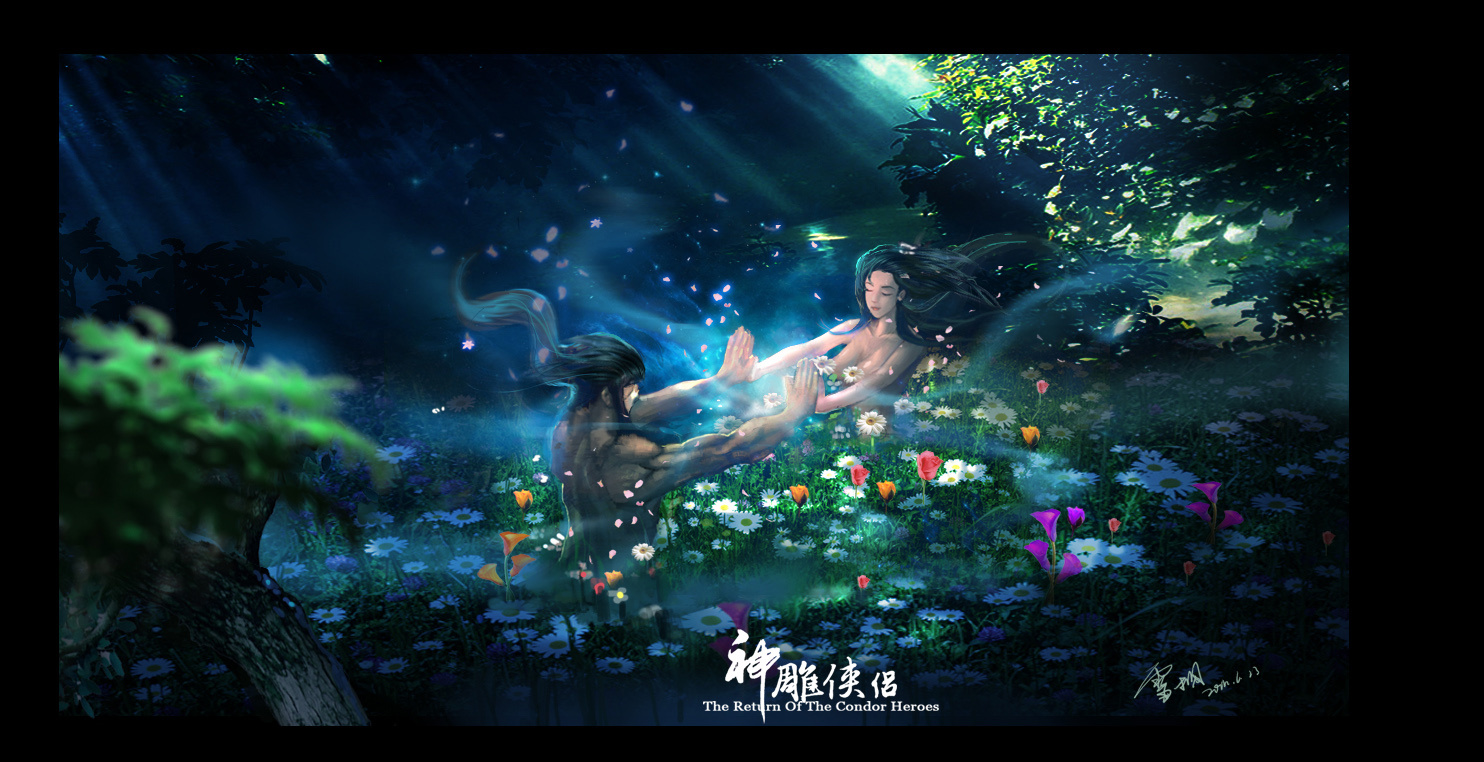 玉女心经是什么意思,玉女心经指的是啥