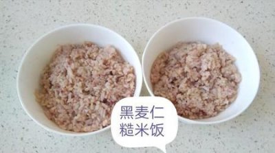 ​减肥期间吃哪些粗粮比较好(芋头紫薯玉米哪个减肥效果好)