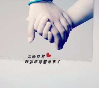 ​女生叫男生兄弟还有戏吗，女生叫男生兄弟有别的意思吗