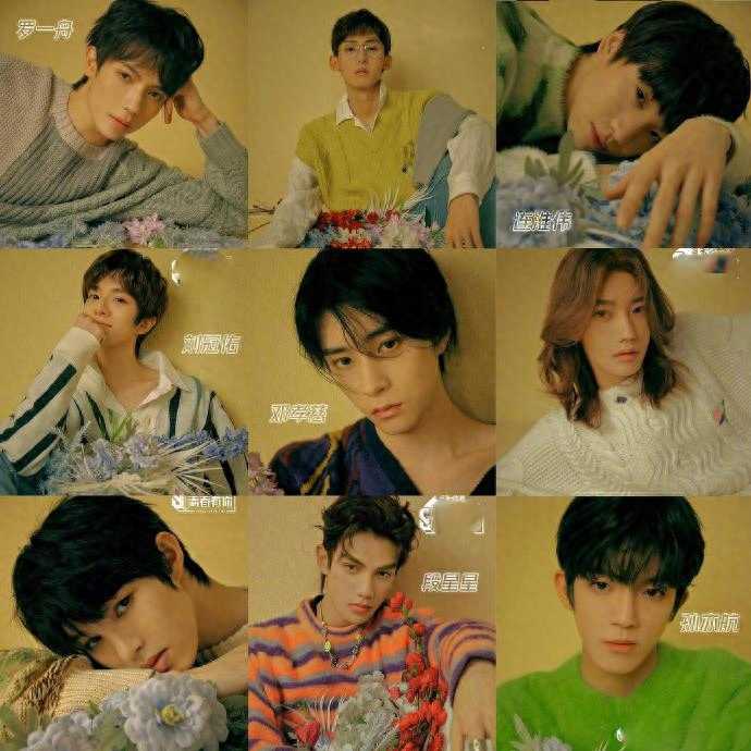 青春有你3最终9人出道的名单