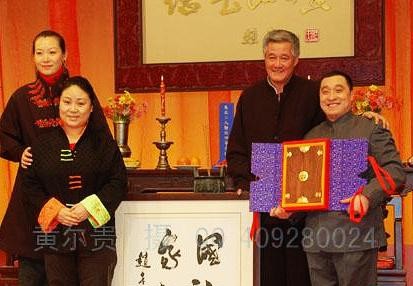 赵本山和徒弟合照(赵本山35徒弟排序)