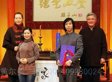 赵本山和徒弟合照(赵本山35徒弟排序)