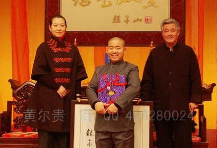 赵本山和徒弟合照(赵本山35徒弟排序)