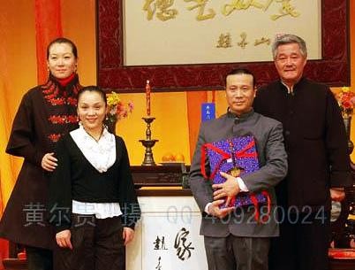 赵本山和徒弟合照(赵本山35徒弟排序)