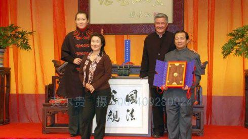 赵本山和徒弟合照(赵本山35徒弟排序)