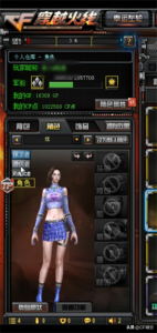 ​穿越火线：英雄级角色“炫”全面给大家介绍，拥有三防效果