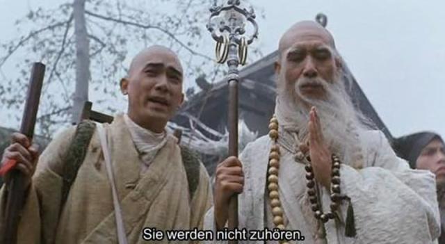 同为独孤求败传人,风清扬与杨过谁更胜一筹?答案或许你没想到