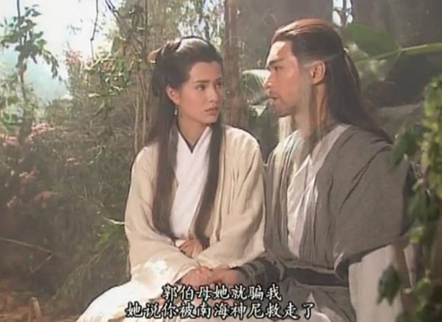 同为独孤求败传人,风清扬与杨过谁更胜一筹?答案或许你没想到