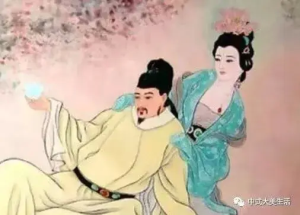 柳永简介 北宋词人柳永