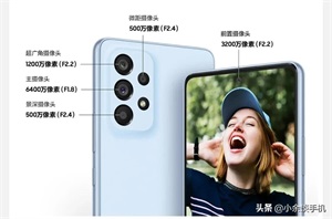 猎户座980三星a51(三星a53处理器怎么样)