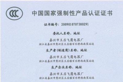 ​亚狮龙sk7和No7的区别