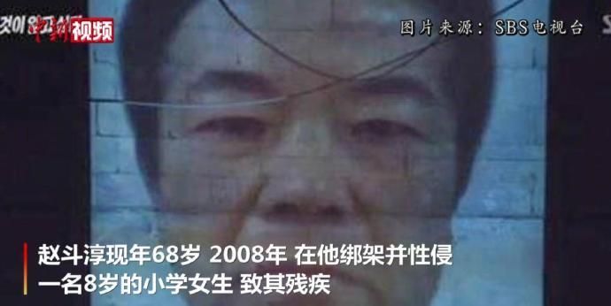 电影素媛的真实原型还活着吗