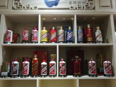 ​陈年1915 1996年53度(茅台1915陈年品53度)