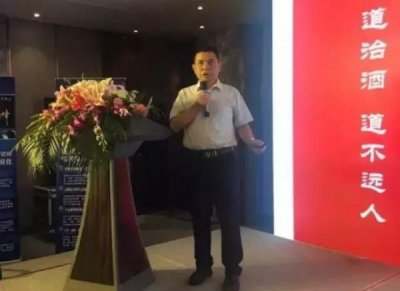 ​花冠冠群芳酒价格表52度 花冠冠群芳浓香型40度