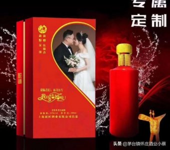 ​婚宴红酒品牌(婚宴用什么品牌的红酒好)