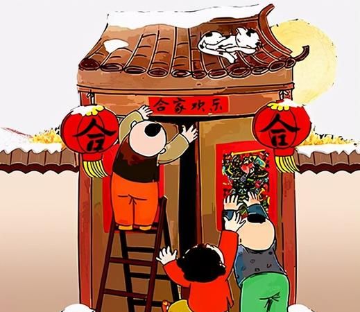 过年期间各地的习俗都有什么不同