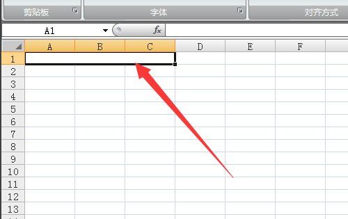 excel拆分单元格,excel能拆分一个单元格么图12