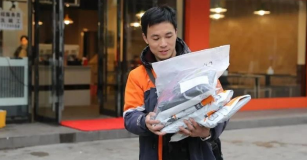 快递物流异常是什么情况,快递物流异常提醒是什么意思图3