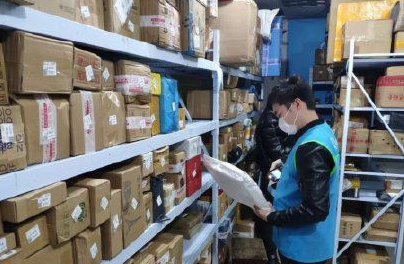 快递物流异常是什么情况,快递物流异常提醒是什么意思图2