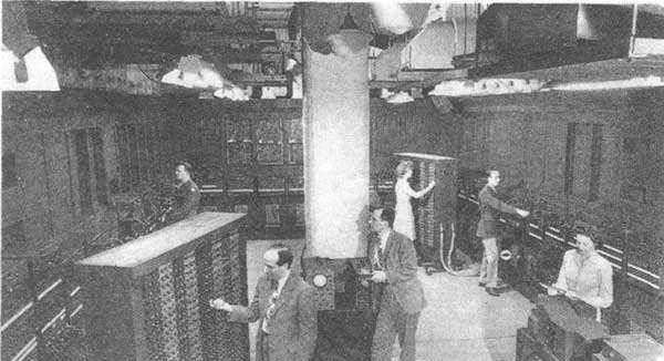 第一台电子计算机叫什么,世界上第一台电子计算机叫什么名字图5