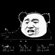 搞笑图片：发射爱心的神奇红包，比心！