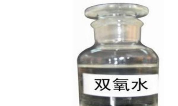 衣服被染,衣服不小心被染色了怎么办?图5