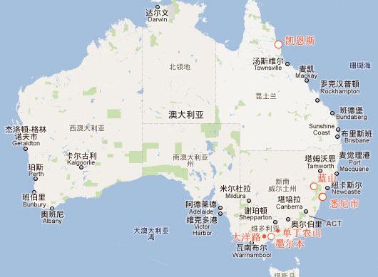 墨尔本是哪个国家的,墨尔本是哪个国家的图2