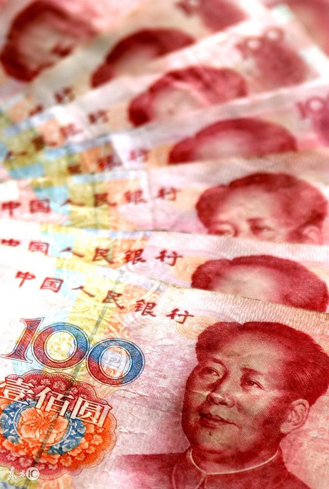 各国货币符号及其面值(世界货币符号你知道多少)(4)