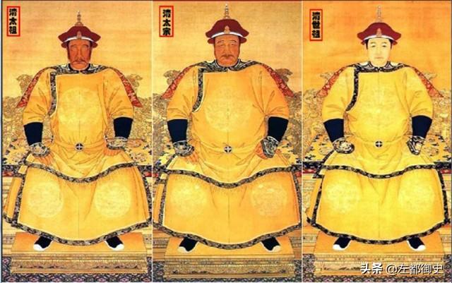 上三旗和下五旗的姓氏(上三旗和下五旗的区别)