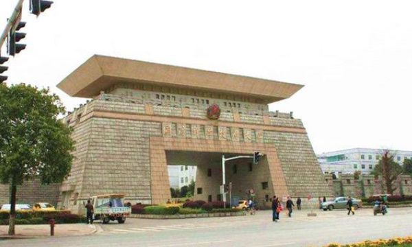 国防科大在中国哪个城市,北京国防科技大学在哪个城市哪个区图2