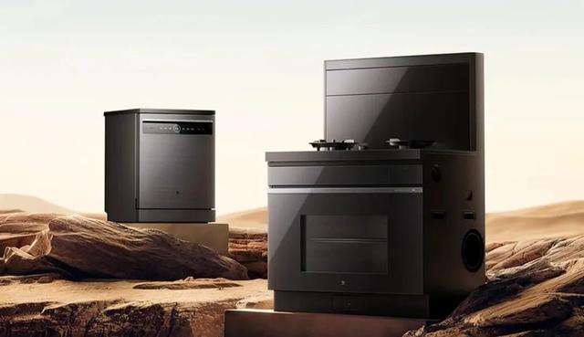 小米厨房智能小家电（小米一口气发布4款新品）(1)