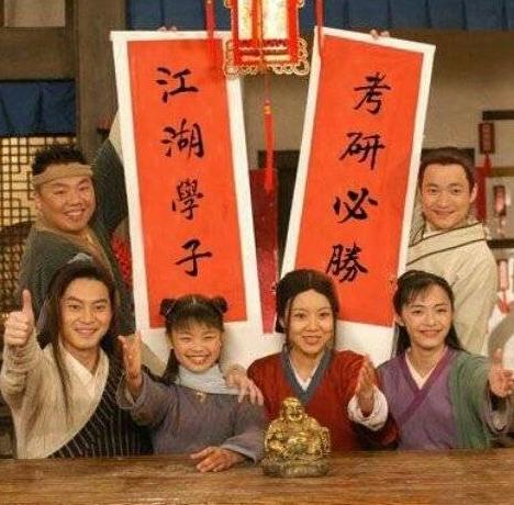 考研调剂经验分享(考研调剂2025最新上岸攻略)(6)