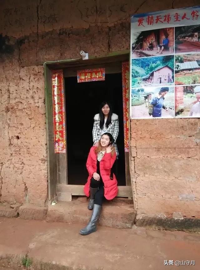 爱情天梯是如何被发现的（爱情天梯50年6208级石梯）(1)