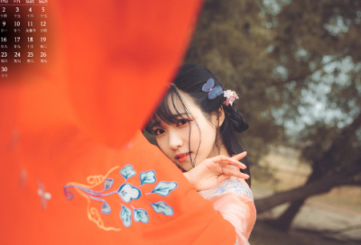 ​最顺的网名(共557个)