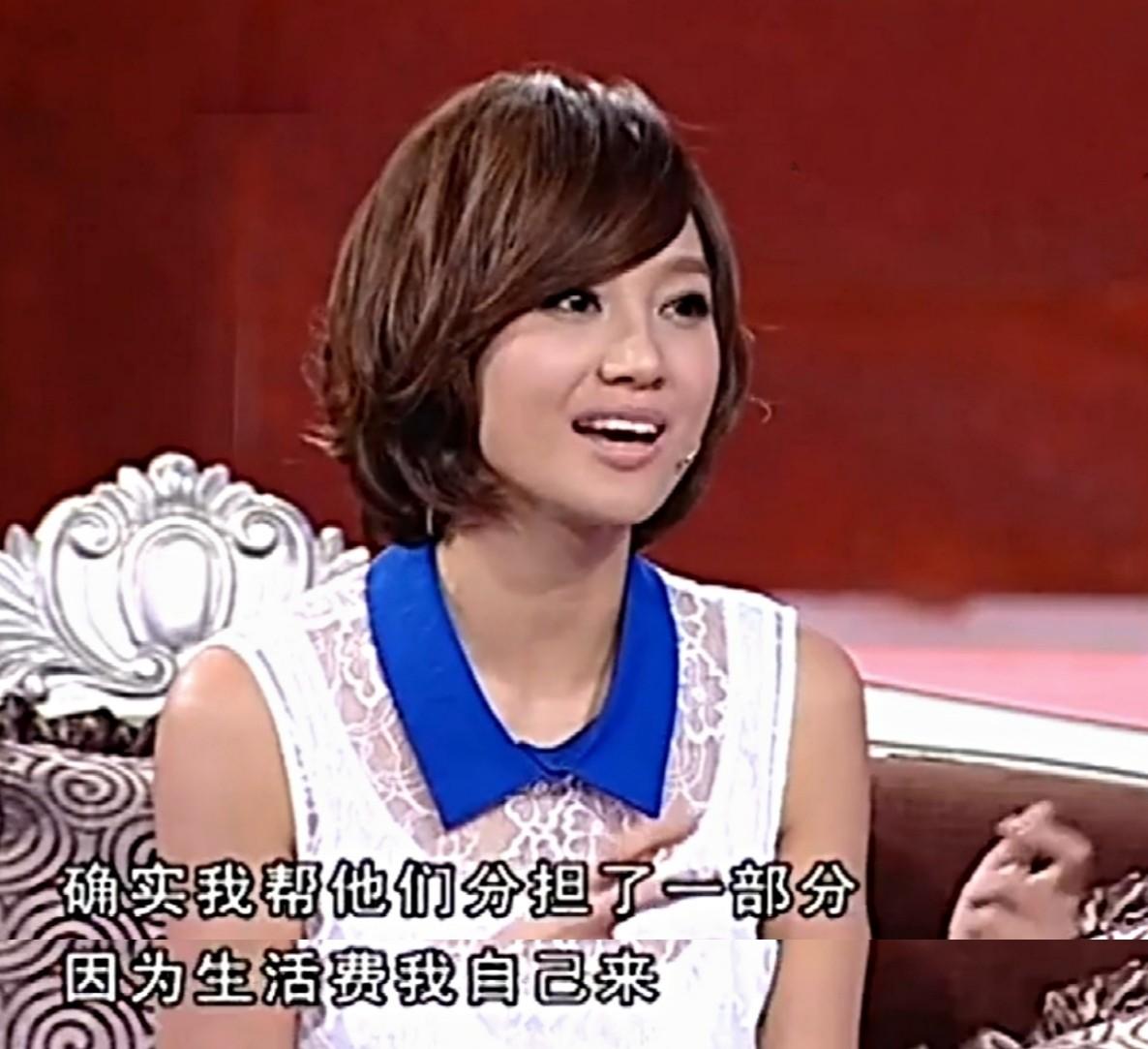 朱丹个人资料简介(朱丹的现任丈夫是谁)-