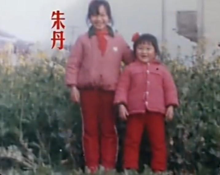 朱丹个人资料简介(朱丹的现任丈夫是谁)-