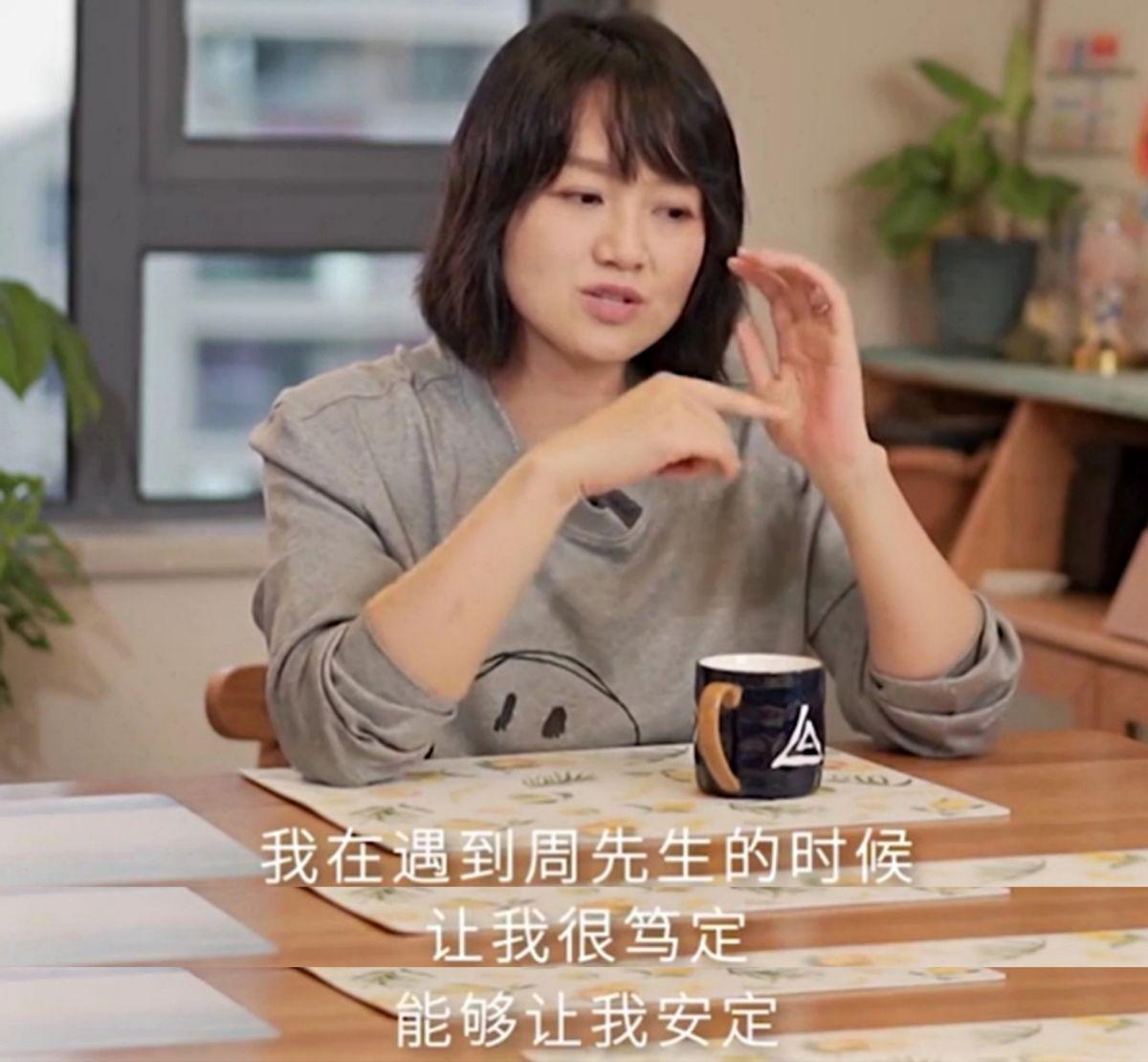 朱丹个人资料简介(朱丹的现任丈夫是谁)-