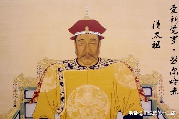 皇太极和多尔衮是怎样的关系（皇太极和多尔衮的关系变化）-