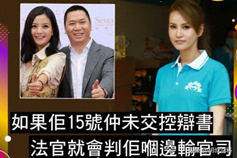 赵薇事件是怎么回事（赵薇出什么事了吗）-