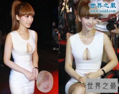 ​中国胸最大的女明星既然是她？女明星谁的胸最大