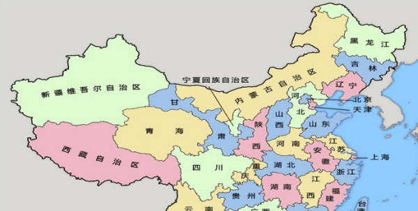 中国面积最大的省份是哪一个,中国国土面积最大的省份是哪一个图6