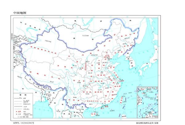 中国面积最大的省份是哪一个,中国国土面积最大的省份是哪一个图5