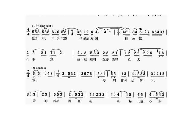 与领导或客户对话时,最该注意的是聊天细节吗? 与领导或客户对话时,最该注意的是聊天细节吗?