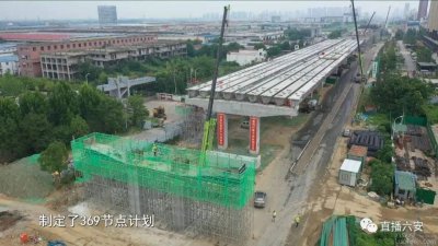 ​年底通车？G312国道快速化改造这么快